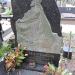 The tomb of Strzemecki family in Warsaw city