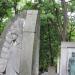 The tomb of Stefanja Weber in Warsaw city
