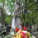 The tomb of Zofja De Virion in Warsaw city