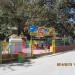 Kids Park in Mount Abu city