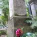 The tomb of Arabski family in Warsaw city