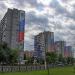 ул. Кирова, 5 в городе Подольск