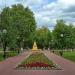 Соборная площадь в городе Подольск