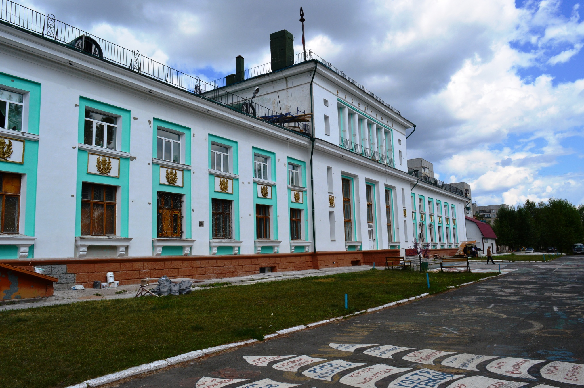Речной вокзал Усть-Кут