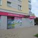 Apteka rodzinna (pl) in Warsaw city