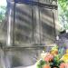 The tomb of Jażwiński family in Warsaw city