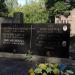 The tomb of Wodzyński family in Warsaw city