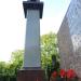 The tomb of Konrad Kmita in Warsaw city