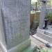 The tomb of Urszula Juszczak in Warsaw city