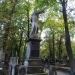 The tomb of Rosińskifamily in Warsaw city