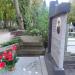 The tomb of Hanka Bielicka in Warsaw city