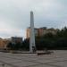 Обелиск в честь 25-летия Победы в Великой Отечественной войне в городе Чехов