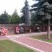 Мемориальная плита с именами Героев Советского Союза 1941-1945 гг. в городе Чехов