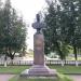 Бюст А. М. Прокина в городе Чехов
