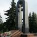 Памятник воинам, погибшим в Великой Отечественной войне в городе Чехов