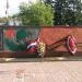 Памятник рабочим Лопасненского регенератного завода, павшим в Великой Отечественной войне в городе Чехов
