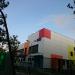 Дошкольное отделение образовательного центра «Протон» в городе Москва