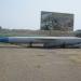 Противокорабельная крылатая ракета П-35 в городе Темрюк