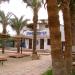 Гостиница «Фараон Хотел Аль-Машрабия» (Pharao Hotel Al Mashrabia) 3+* (ru) في ميدنة الغردقة    