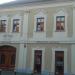 Casa cu lei în Bistriţa oraş