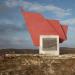 Red Flag Monument in Kerch city