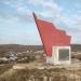 Red Flag Monument in Kerch city