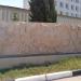 Стела в місті Севастополь