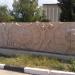 Стела в місті Севастополь