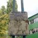 Бювет № 129 (не працює) в місті Київ