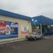 Продуктовий магазин «АТБ» в місті Золотоноша