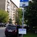 Автобусная остановка «Библиотека» в городе Москва