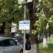 Автобусная остановка «Библиотека» в городе Москва