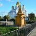 Часовня Серафима Саровского в городе Дивеево