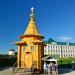 Часовня Серафима Саровского в городе Дивеево