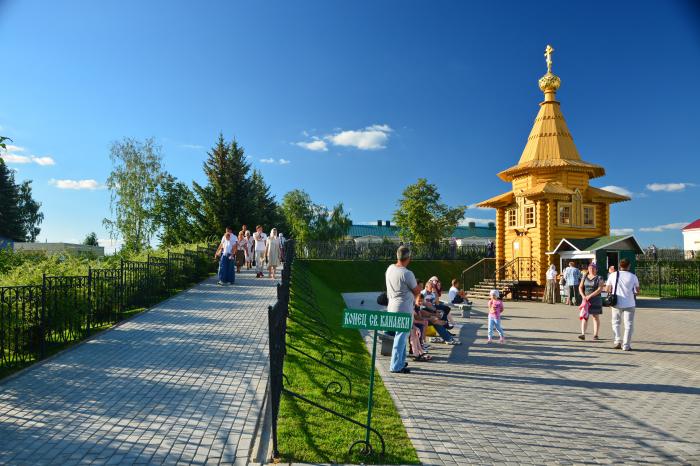 Часовня в честь Серафима Саровского