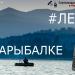 PERMSPUTNIK.RU в городе Пермь