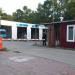 Автомойка в городе Москва
