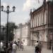 Бывший пермский «Арбат» в городе Пермь