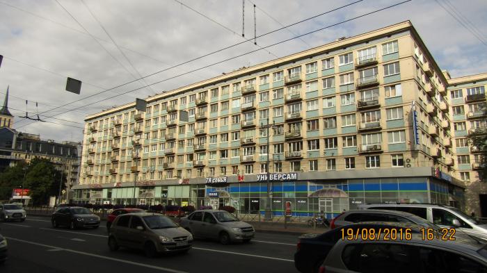 Московский просп., 86 - Санкт-Петербург