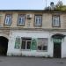Магазин «Семена» АО «Ростовсемовощ» в городе Каменск-Шахтинский