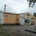 Универсам в городе Долгопрудный