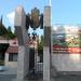 Входные ворота в пансионат «Актёр» (ru) in Yalta city