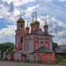 Candlemas Church in Dmitrov city