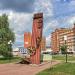 Памятник строителям канала им. Москвы (ru) in Dmitrov city
