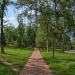Усадебный парк «Подлипичье» в городе Дмитров
