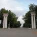Проездная арка в городе Владимир