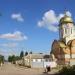 Храм Мученика Иоанна Воина в городе Дружковка