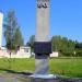Памятник в городе Новополоцк