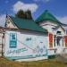 Продуктовый магазин «Для Вас» в городе Хвалынск