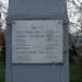 Истребитель Ла-7 в городе Белгород